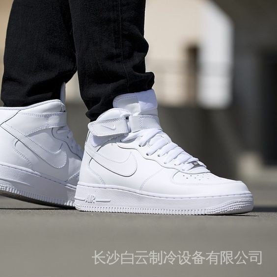 Tenis NIKE AIR FORCE 1 07 MID Masculino Shopee M xico