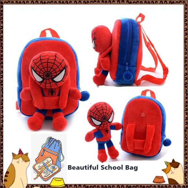 Mochila De Spiderman Para Niños , Mochilas Escolares Mochila