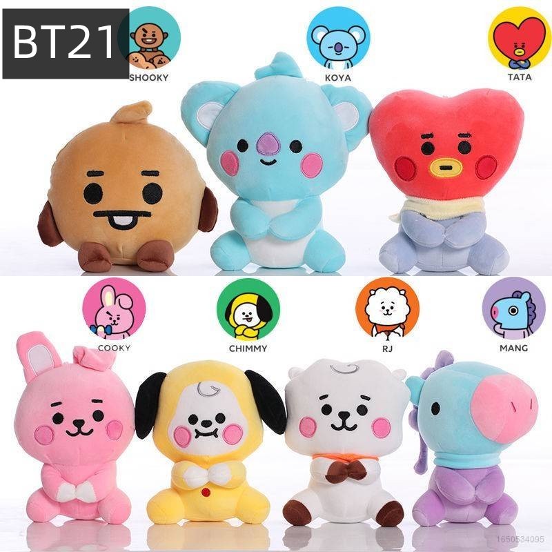 Peluches de 2025 bts jungkook