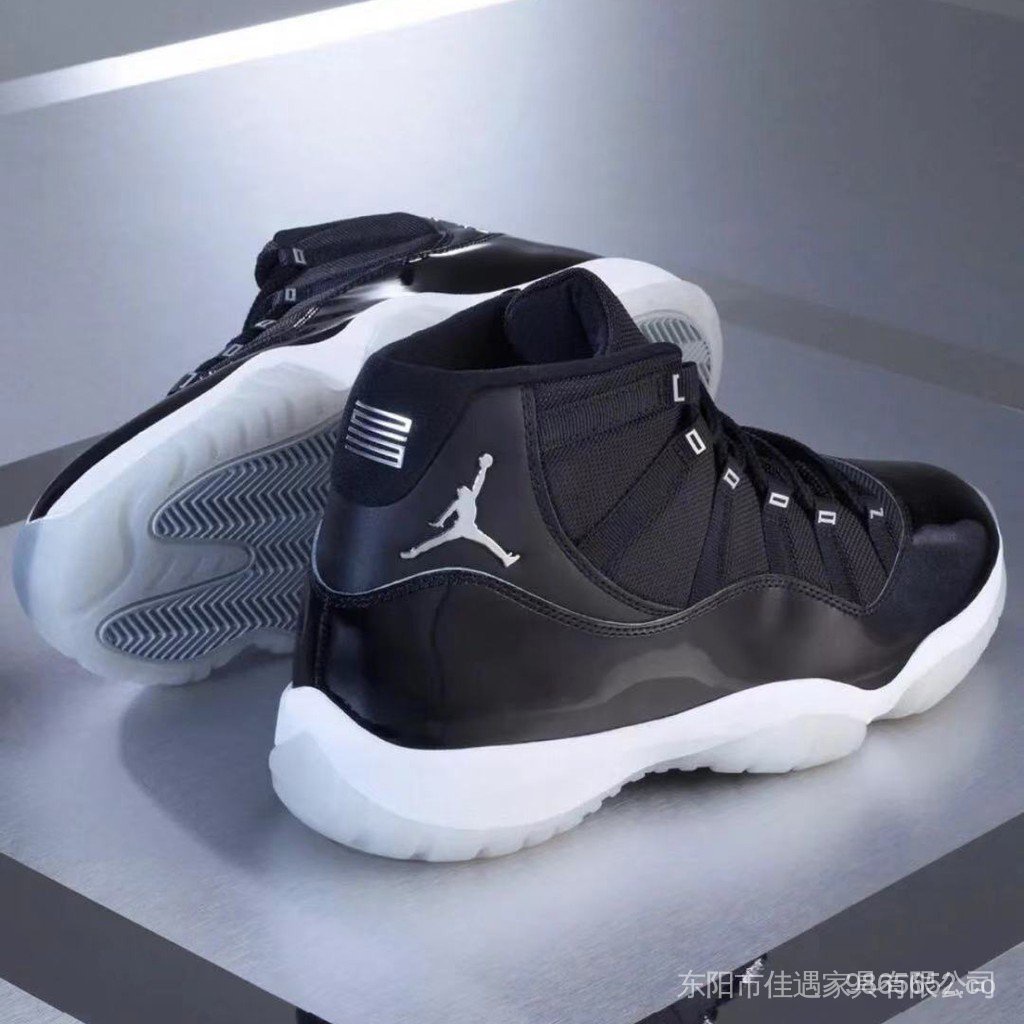 Jordan para mujer negros clearance