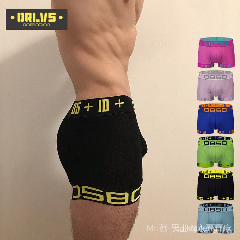 Hombres en discount ropa interior boxer