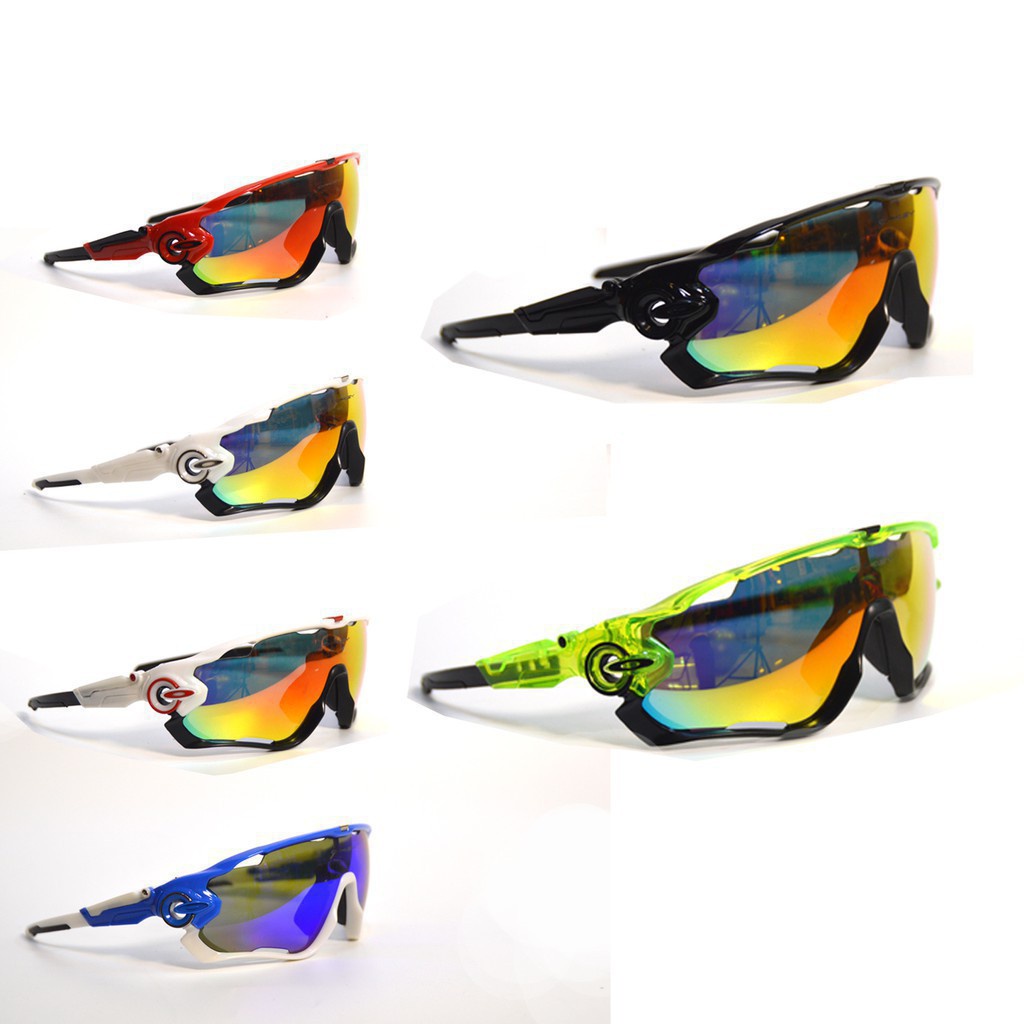 Gafas oakley jawbreaker amarillo online con lentes prizm road