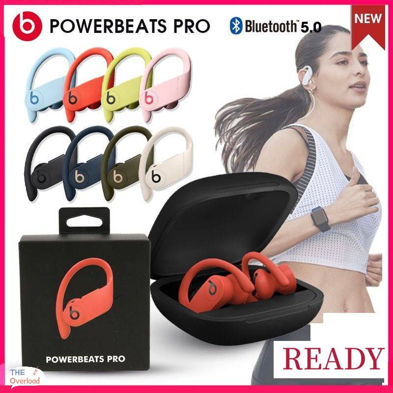 Powerbeats discount pro shopee