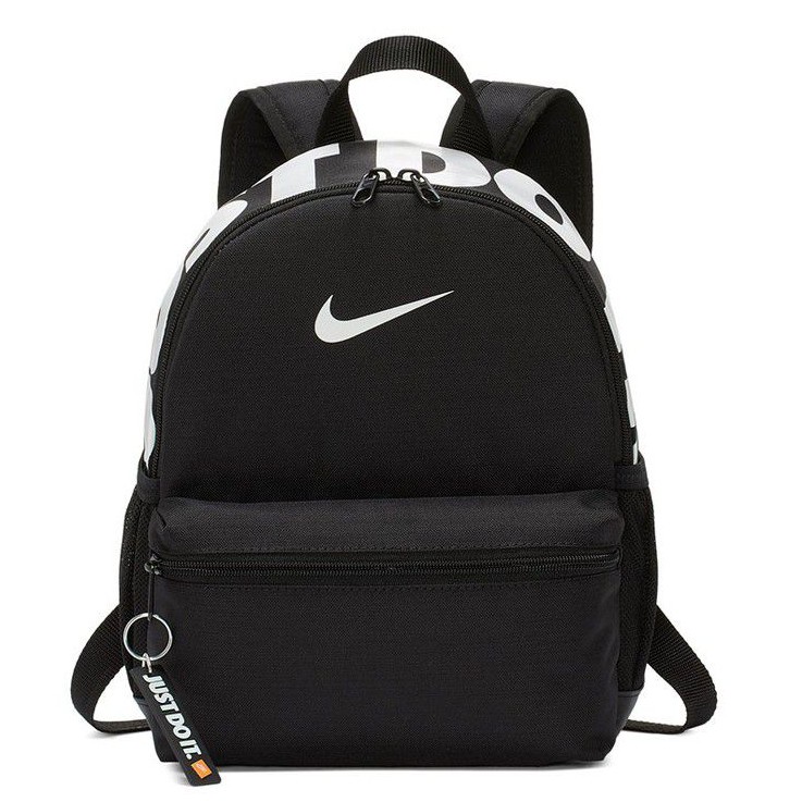 Mochila store brasilia nike