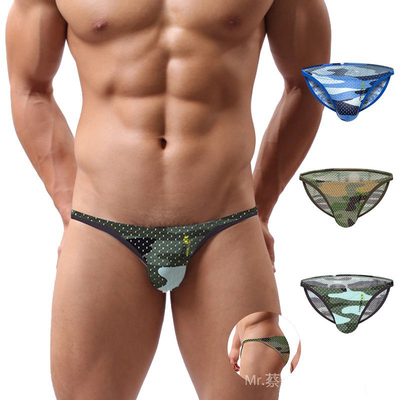 Mr. Cai Men 's underwear shop, Tienda en Línea | Shopee México