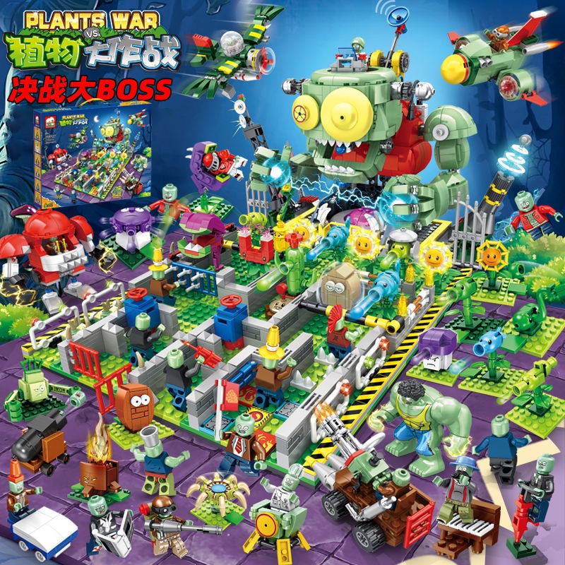 Legos de cheap plantas contra zombies