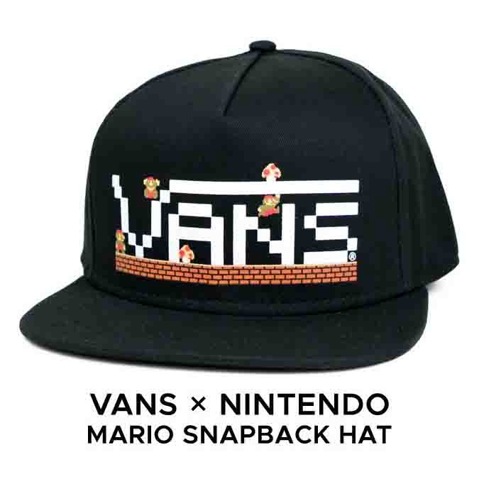 Gorra vans amarilla hot sale