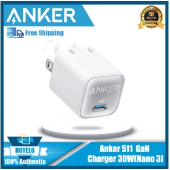 Anker Cargador USB C de 67 W, 3 puertos PIQ 3.0 compacto y plegable  cargador rápido para MacBook Pro, iPad, Galaxy, Pixel, iPhone y más (cable  USB C a