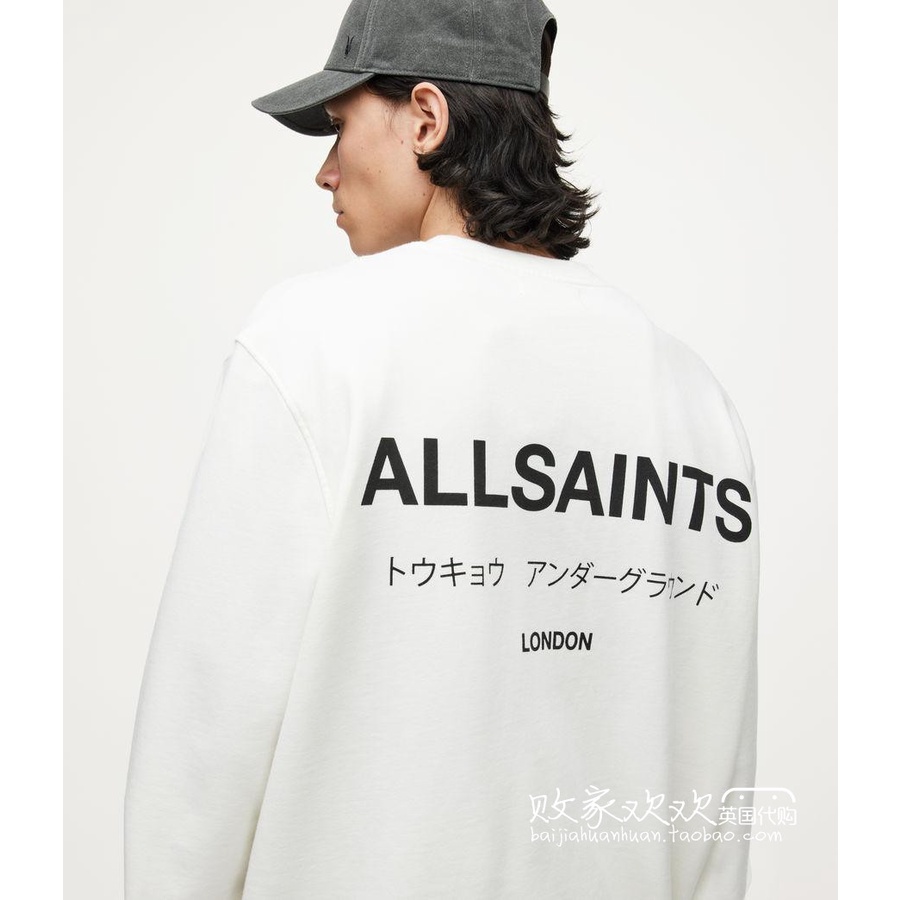 Sudadera saints online