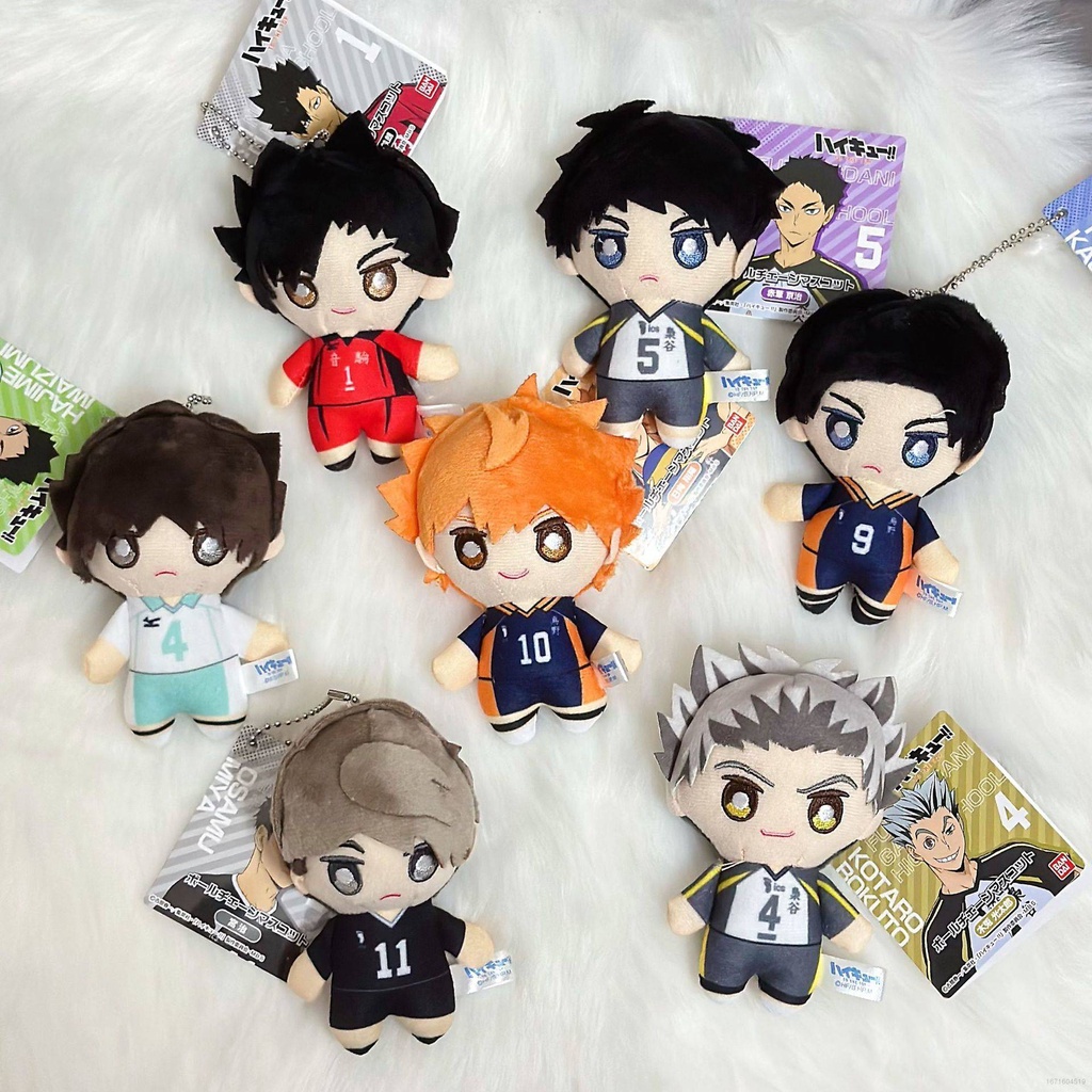 Haikyuu plush store