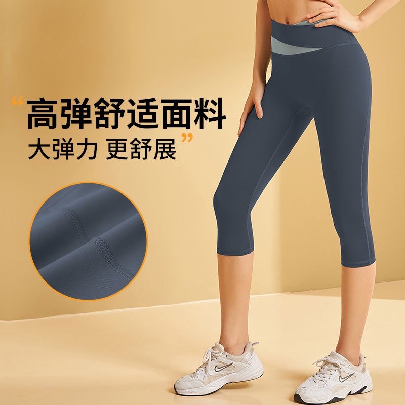 Pantalones de Yoga para mujer, de talla alta, para ocio, ejercicio  dividido, Color sólido, elásticos, para correr - AliExpress