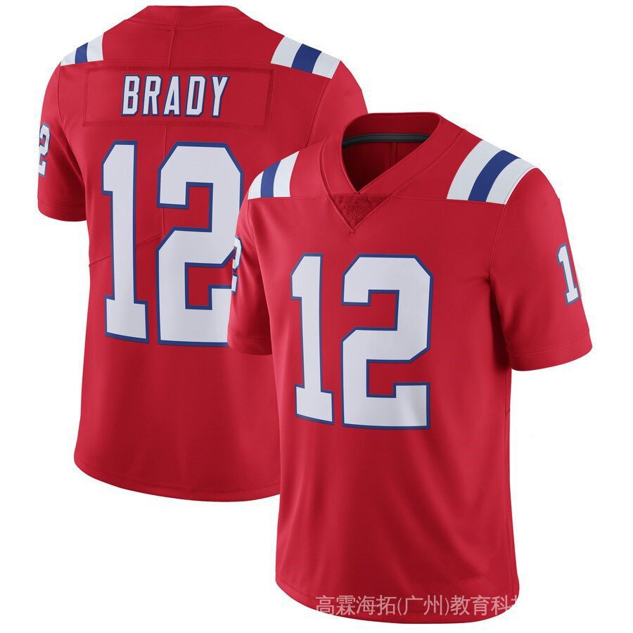 Hombre de la NFL Jersey Patriots 12 Brady 11 Edelman 87 Gronkowski Aficionado del rugby bordado de futbol Shopee Mexico