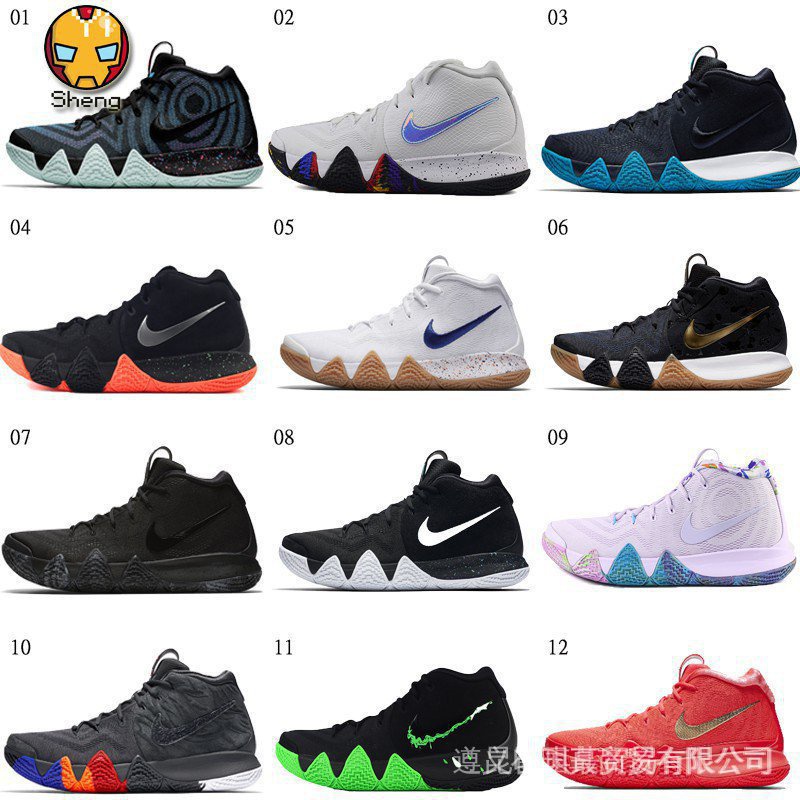 Tenis kyrie irving precio hotsell