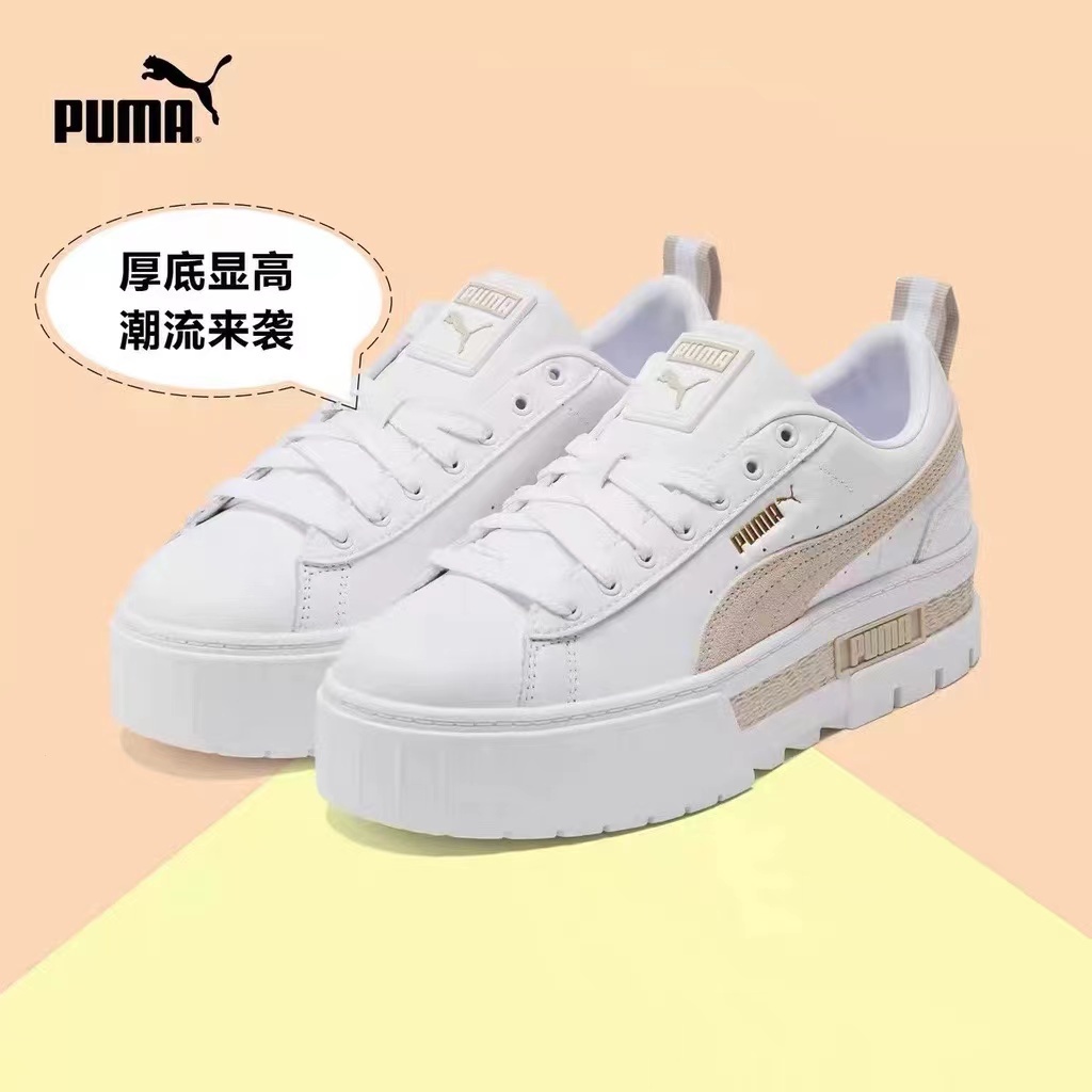 PUMA MAYZE original estilo coreano zapatos de plataforma en blanco y negro zapatos de tablero zapatos de plataforma zapatos de aumento zapatos