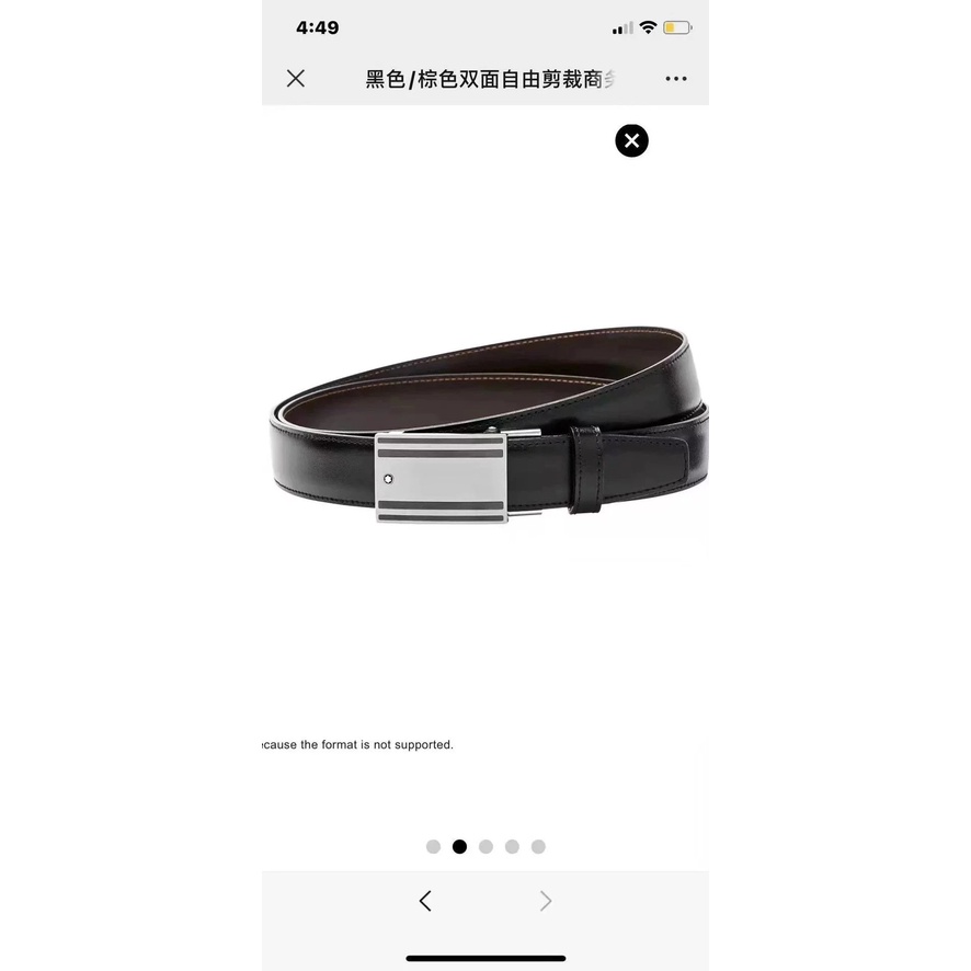 Shop Louis Vuitton Lv Spotlight 40Mm Reversible Belt (M0522S