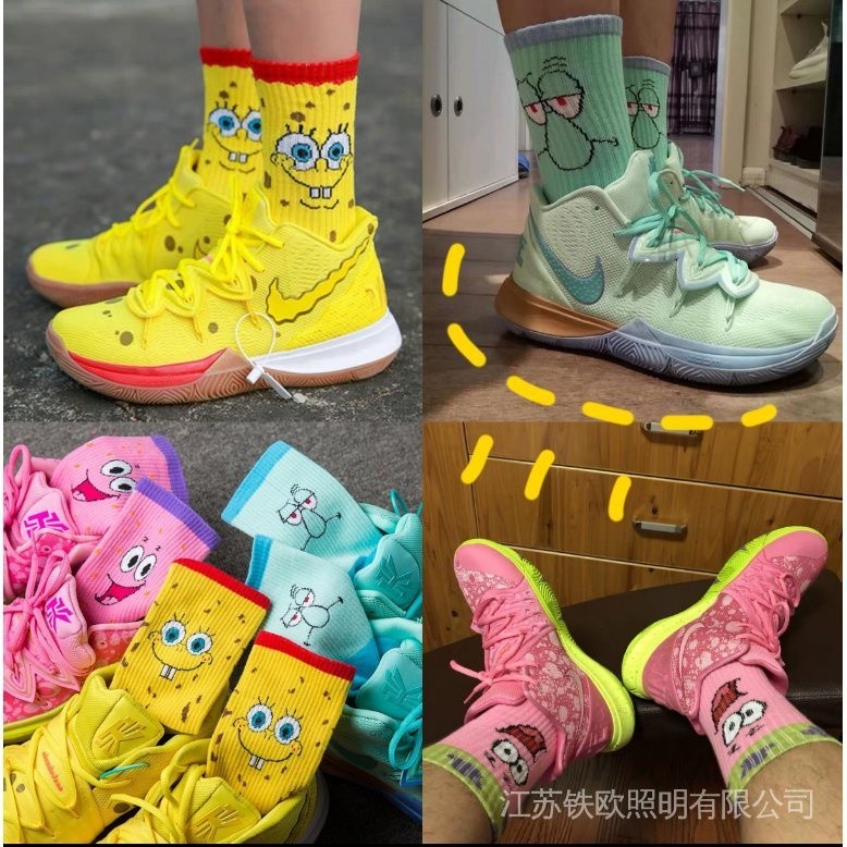 100 Stock Original Nike Kyrie 5 Bob Esponja Squarepants respiracion zapatos deportivos dos personas moda Casual baloncesto tenis Cj6950 700 600 300 0S6V Shopee Mexico